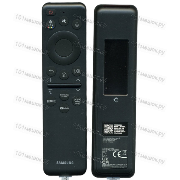 Пульт Samsung BN59-01480L (оригинальный)