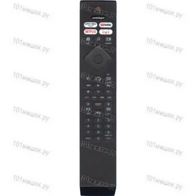 Пульт Huayu для Philips 398GR10BEPHN0057HR
