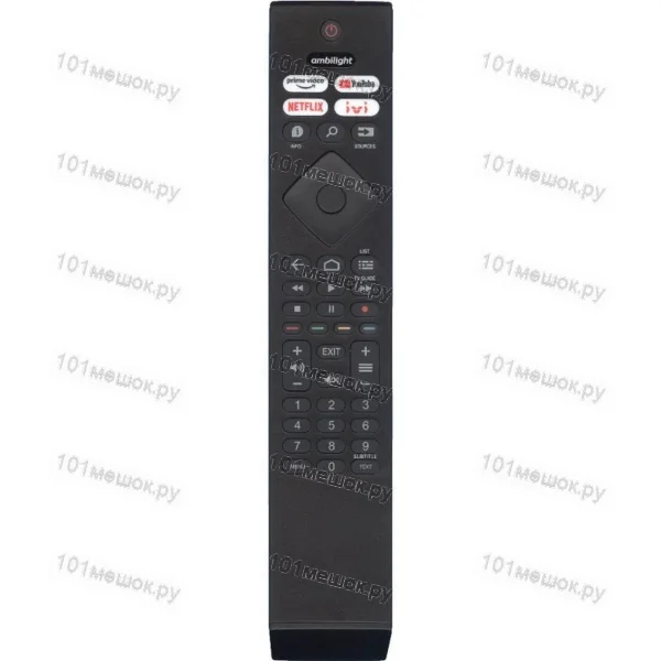 Пульт Huayu для Philips 398GR10BEPHN0057HR