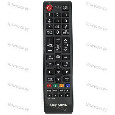 Пульт Samsung BN59-01268D (оригинальный)