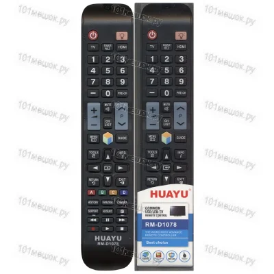 Универсальный пульт Huayu для Samsung RM-D1078+