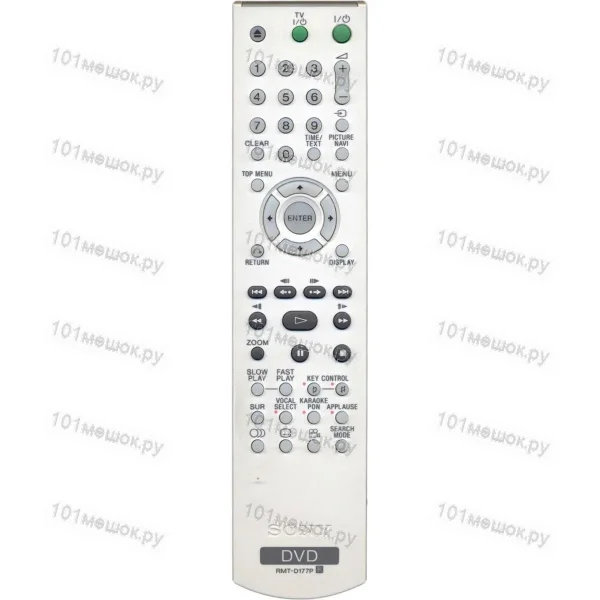 Пульт Sony RMT-D177P (оригинальный)