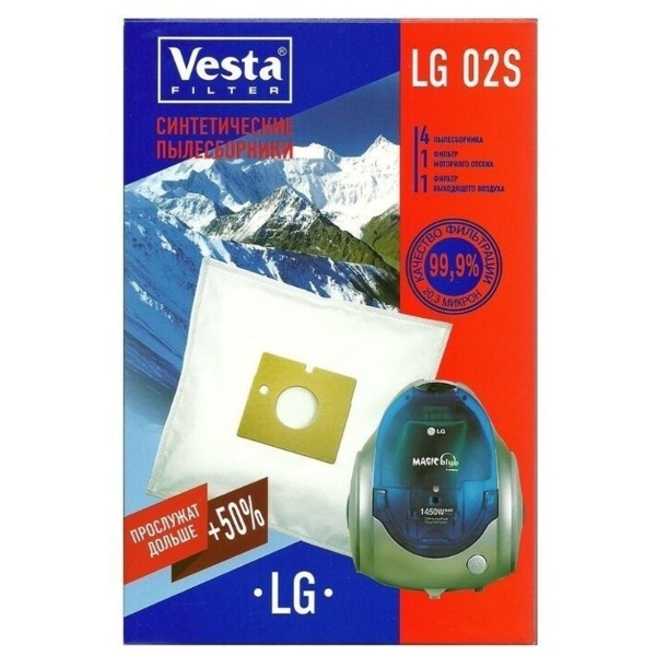 Мешки Vesta Filter LG 02S для пылесоса