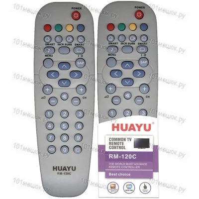 Универсальный пульт Huayu для Philips RM-120C