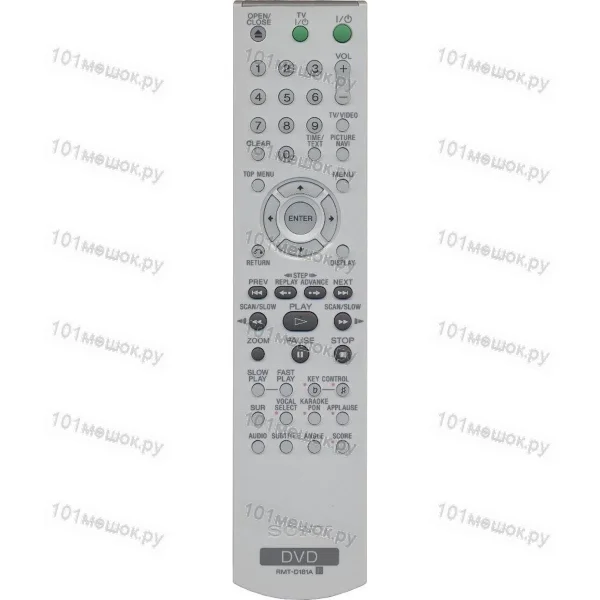 Пульт Sony RMT-D181A (оригинальный)