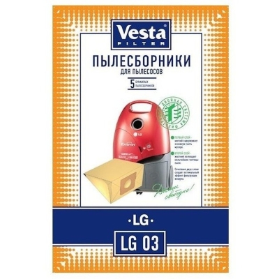 Мешки Vesta Filter LG 03 для пылесоса