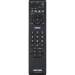 Пульт Huayu для Sony RM-ED037