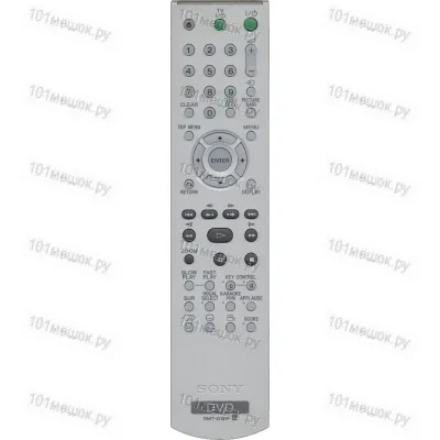 Пульт Sony RMT-D181P (оригинальный)