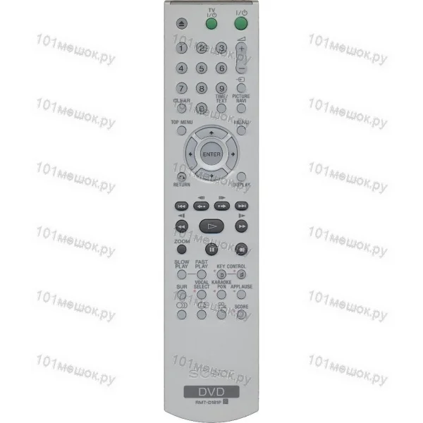 Пульт Sony RMT-D181P (оригинальный)