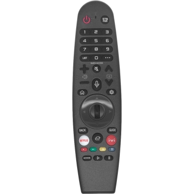 Пульт Huayu для JVC , Yasin MR20GA (AKB76036902) (голосовое управление)