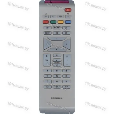 Пульт Huayu для Philips RC1683801/01