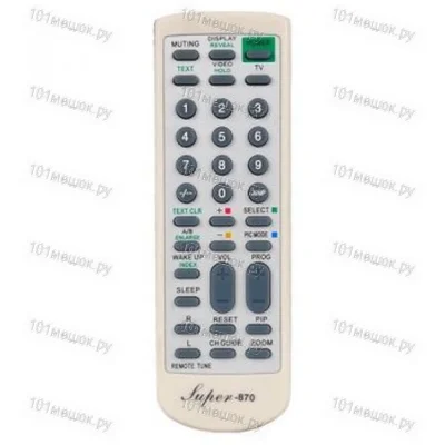 Универсальный пульт Huayu для Sony Super-870
