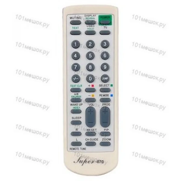 Универсальный пульт Huayu для Sony Super-870