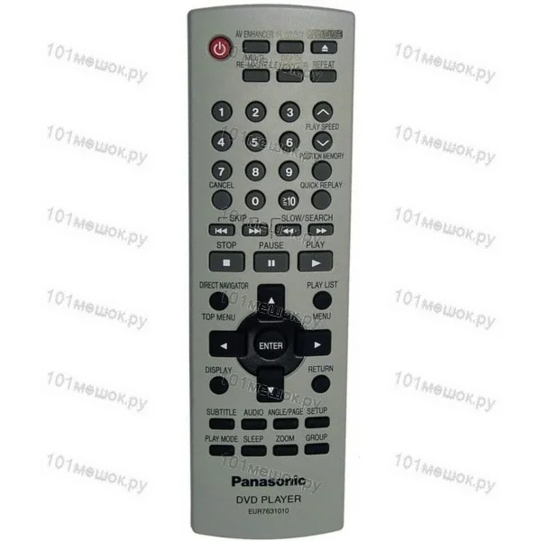 Пульт Panasonic EUR7631010 (оригинальный)