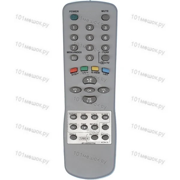 Пульт Huayu для LG 6710V00070A