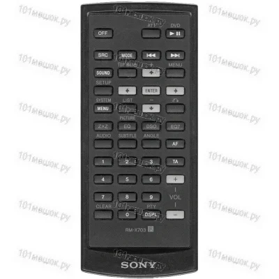 Пульт Sony RM-X703 (оригинальный)