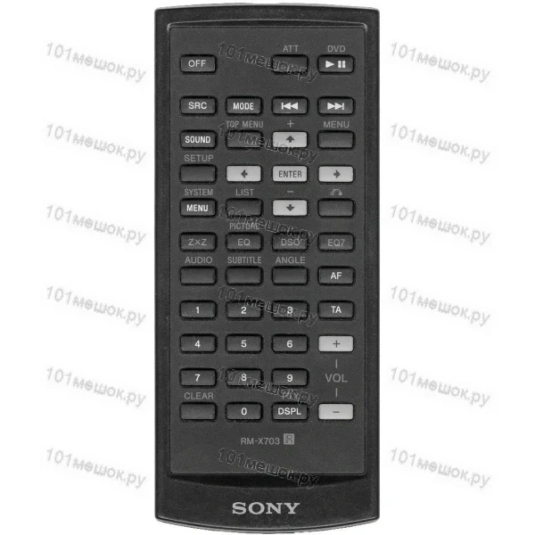 Пульт Sony RM-X703 (оригинальный)