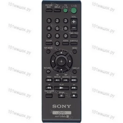 Пульт Sony RMT-D187P (оригинальный)