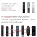 Пульт Samsung BN59-01363G (Smart Touch Control Q) (оригинальный)