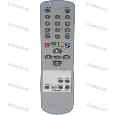 Пульт Huayu для LG 6710V00070B