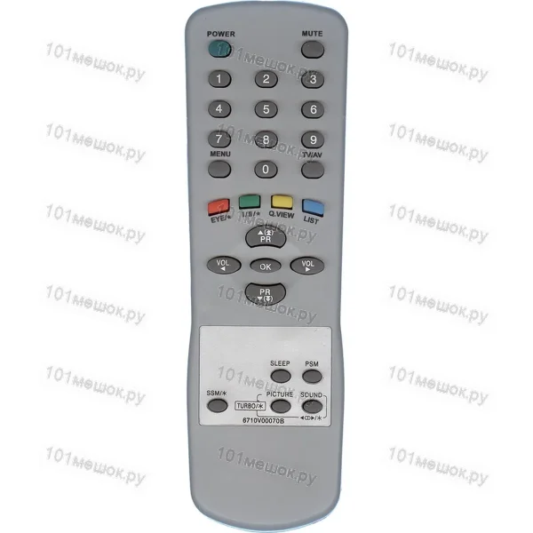 Пульт Huayu для LG 6710V00070B