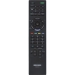 Пульт Huayu для Sony RM-ED045