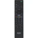 Пульт Huayu для Sony RM-ED045
