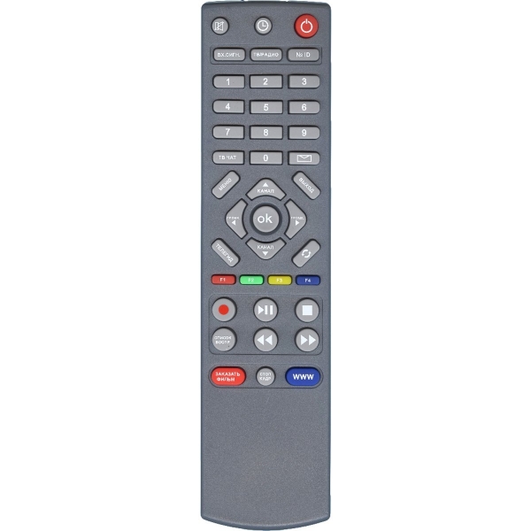 Пульт Триколор GS-8300N