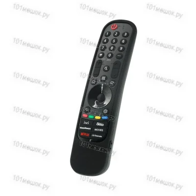 Силиконовый чехол H01 Black (черный) для LG Magic Remote