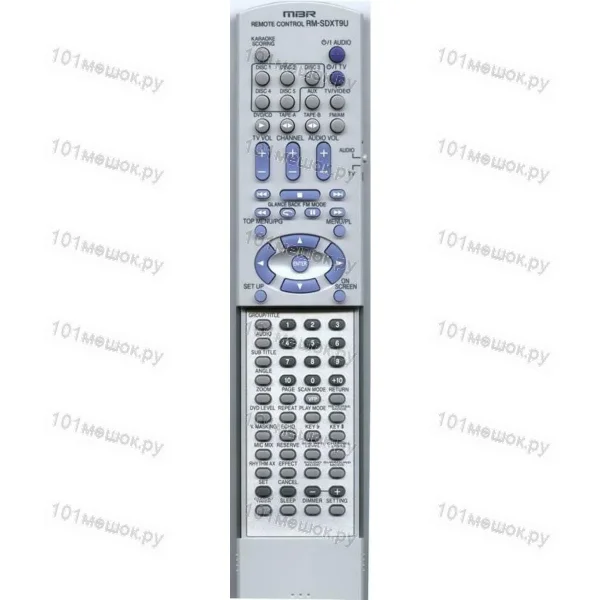 Пульт JVC RM-SDXT99U (RM-SDXT9U) (оригинальный)