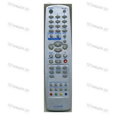 Пульт Huayu для LG 6710V00088B
