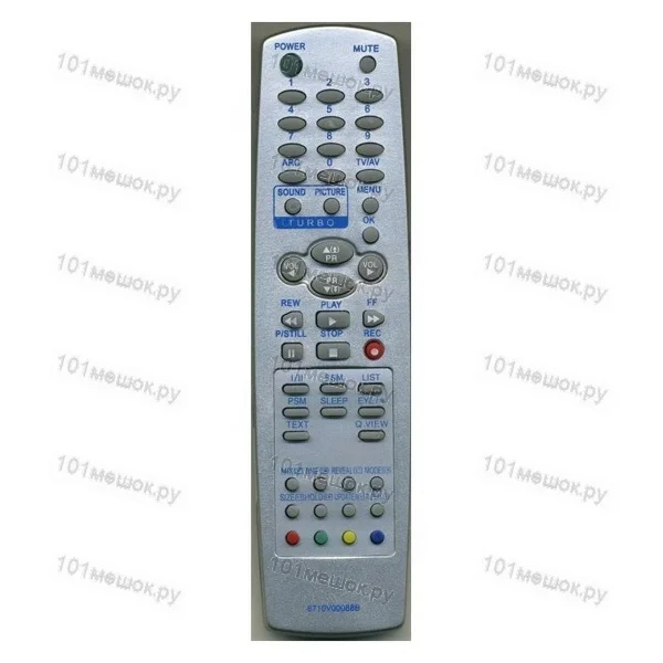 Пульт Huayu для LG 6710V00088B