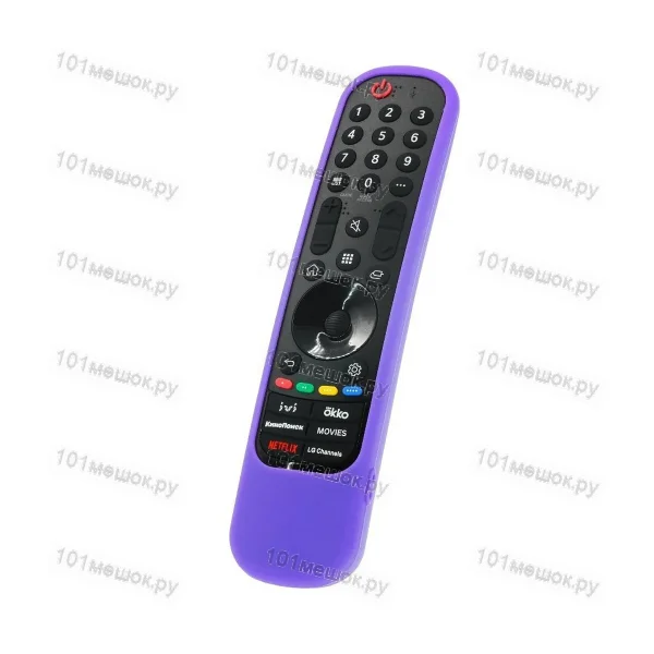 Силиконовый чехол H01 Purple (фиолетовый) для LG Magic Remote