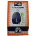Мешки Vesta Filter NF 01 для пылесоса