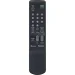 Пульт Huayu для Sony RM-849S