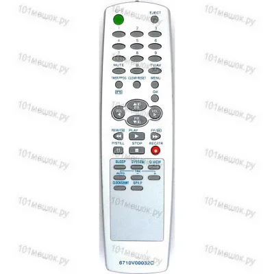 Пульт LG 6710V00032C (оригинальный)