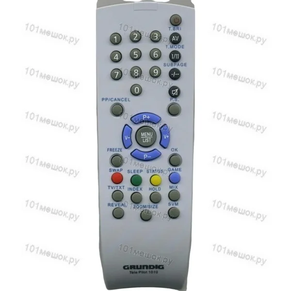 Пульт Grundig TP-1010 (оригинальный)