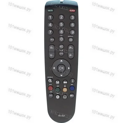 Пульт Huayu для Grundig RC-GD1