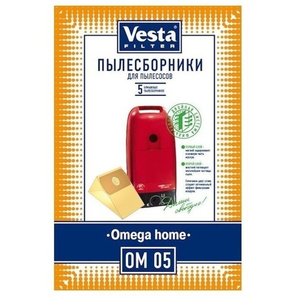 Мешки Vesta Filter OM 05 для пылесоса