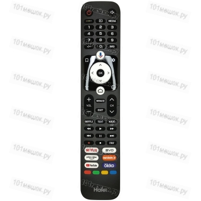 Пульт Haier HTR-U32R (okko, кинопоиск, голосовое управление) (оригинальный)