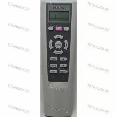 Пульт для кондиционера Haier cond 1 (оригинальный)
