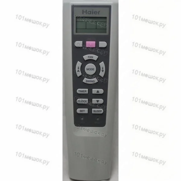 Пульт для кондиционера Haier cond 1 (оригинальный)