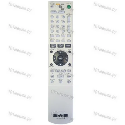 Пульт Sony RMT-D224A (оригинальный)