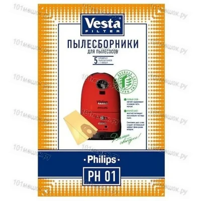 Мешки Vesta Filter PH 01 для пылесоса