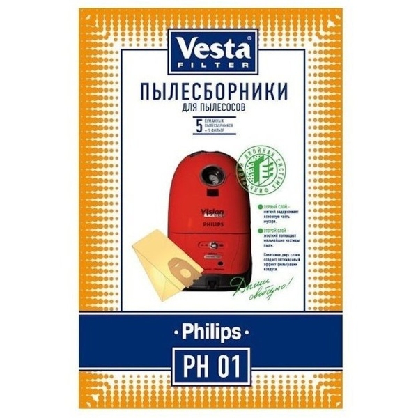 Мешки Vesta Filter PH 01 для пылесоса