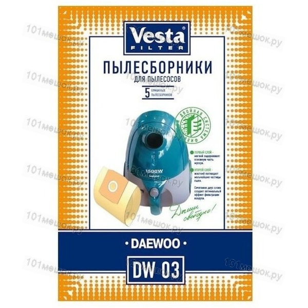Мешки Vesta Filter DW 03 для пылесоса