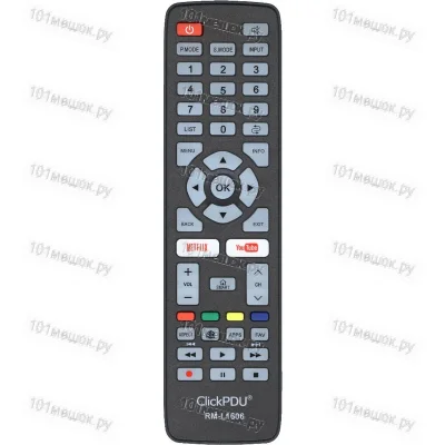 Универсальный пульт ClickPdu RM-L1606 (Samsung, LG, Sony, Panasonic, Philips, Sharp)