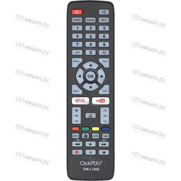 Универсальный пульт ClickPdu RM-L1606 (Samsung, LG, Sony, Panasonic, Philips, Sharp)