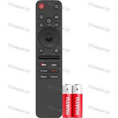 Пульт Huayu для LG MR25GA (AKB76046610) (голосовое управление)