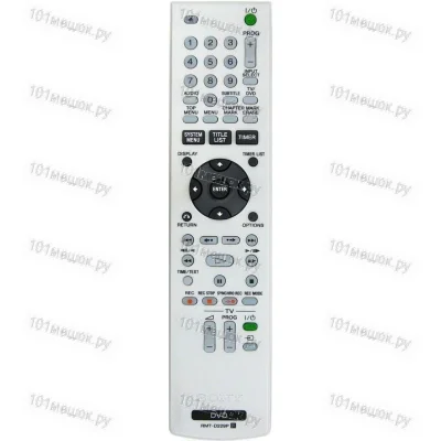 Пульт Sony RMT-D229P (оригинальный)